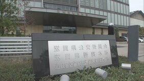 バールでフロントガラスを粉々に… 米原IC近くのコンビニ駐車場で車を取り囲み「窓開けろ。金を出せ」と脅したか 犯行グループの1人を逮捕 滋賀県警|TBS NEWS DIG