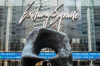中国AI株下落、当局のDeepSeekとムーンショット調査の報道受け| TBS CROSS DIG with Bloomberg