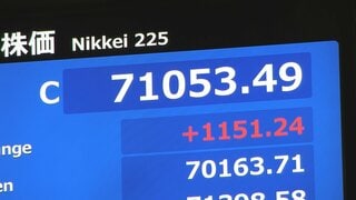 【速報】日経平均株価　終値1151円高の7万1053円　4日連続で最高値更新| TBS CROSS DIG with Bloomberg