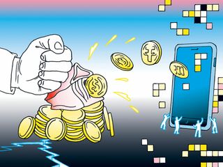 ステーブルコインに戦々恐々-預金流出恐れる米地銀、生き残り策急務| TBS CROSS DIG with Bloomberg