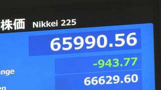 日経平均株価　一時900円超の下落　きのう（1日）も株価が一時6万7000円台に乗せるなど連日最高値更新で目先の利益確定の売り注文が先行| TBS CROSS DIG with Bloomberg