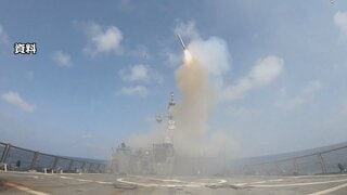 アメリカ軍がイランへ追加攻撃を開始「“航行の自由”を脅かすイランの能力をさらに低下させる」| TBS CROSS DIG with Bloomberg