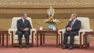 河野元衆院議長死去 「遺志受け継ぎ日中経済交流の再活性化追い求める」中国日本商会が哀悼の意| TBS CROSS DIG with Bloomberg