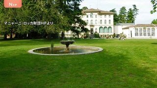 覆面の4人組に…ルノワールの絵画など盗まれる　被害総額数億円か　イタリア・パルマの美術館　マティスやセザンヌなど3点| TBS CROSS DIG with Bloomberg