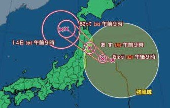 【台風５号】あす１２日に東北地方上陸へ…線状降水帯発生のおそれも　今後の進路は？|TBS NEWS DIG