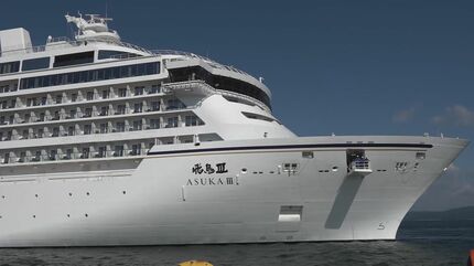 沖縄三線飛鳥 8月3日、台風の影響により、飛鳥Ⅲが急遽鳥羽湾に寄港しました