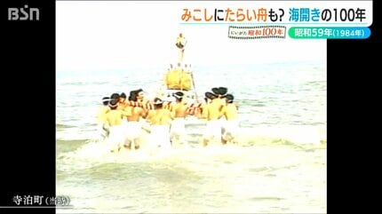 にいがた昭和100年】風船に神輿にタライ舟…海水浴場と海開き | 新潟の
