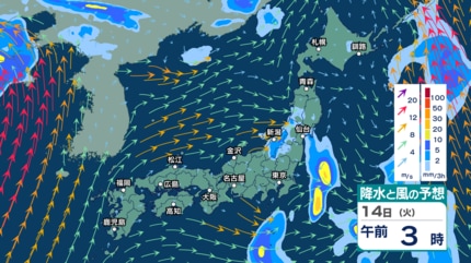 今後の雨 】雷を伴い非常に激しい雨の所も 東北150ミリ・北海道と北陸