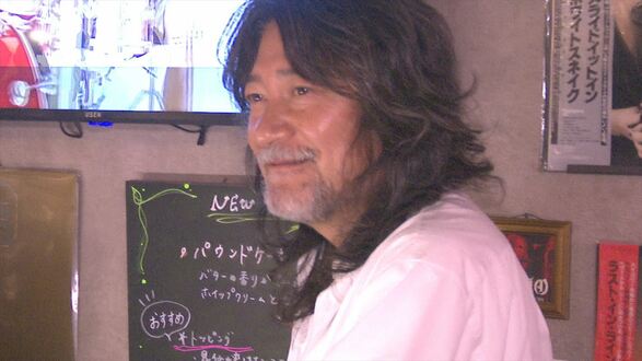 「甲府でのロック化計画」　父娘で営むバー　オジー・オズボーンやレッド・ツェッペリン　ロックバンドのグッズが並ぶ　山梨・SHINDY Rock Bar　|　山梨のニュース | ＵＴＹテレビ山梨