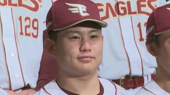 「東北の皆さんに日本一届けたい」お気に入りはハンギョドンのぬいぐるみ　楽天・大栄利哉選手【今年にかける2026③】　|　福島のニュース│TUF