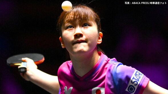 世界ランク11位・大藤沙月が快勝スタート、好調の理由は「あまり何も気にしていないところ」【卓球・WTT横浜】|TBS NEWS DIG