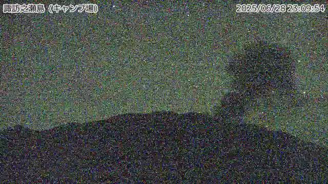諏訪之瀬島で噴煙2000ｍ　鹿児島・十島村|TBS NEWS DIG