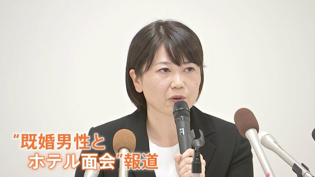 “市長のラブホ密会”県内で記録的な大雨の日にも既婚男性と… 群馬県知事「やっぱりみんな嘘だと思ってる」|TBS NEWS DIG