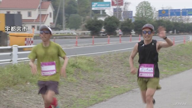 関東地方1都3県で「夏日」 ランニングイベント参加者は冷たいスイーツに期待　栃木・宇都宮|TBS NEWS DIG