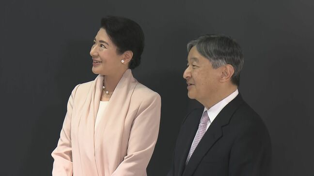 天皇皇后両陛下 大阪・関西万博で「国際赤十字・赤新月運動館」を訪問|TBS NEWS DIG