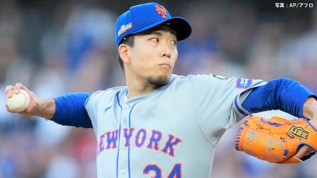 千賀滉大 2回途中3失点、30球中9球しかストライクが奪えず、4四球と制球に苦しむ、大谷にタイムリーを浴びて降板|TBS NEWS DIG