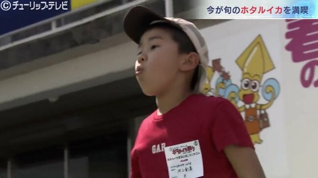 恒例”目玉飛ばし”は県内外から40人参加 旬のホタルイカを食べて、見て満喫「ホタルイカ祭り」 富山・滑川市|TBS NEWS DIG