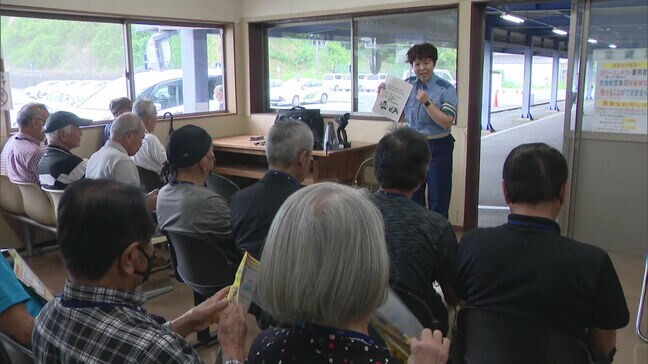 「我流は危険」65歳以上を対象に実技講習　高齢ドライバーによる事故、1824件に　福岡|TBS NEWS DIG