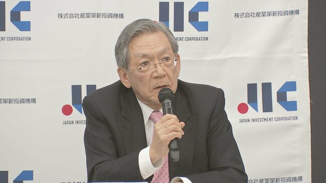 東京電力 新会長に産業革新機構・横尾敬介社長起用の方針 初の金融出身者|TBS NEWS DIG