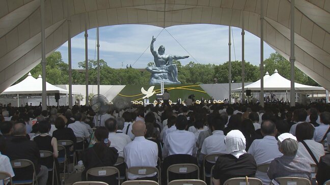 長崎平和祈念式典 過去最多の国・地域が参列見込み　鈴木市長「長崎の思いが通じた」|TBS NEWS DIG