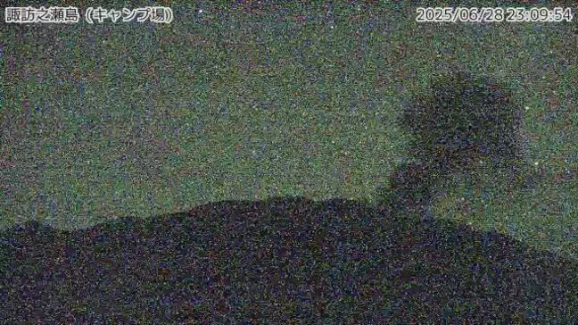 諏訪之瀬島で噴煙2000ｍ　鹿児島・十島村|TBS NEWS DIG