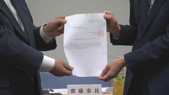 岩手労働局 県の最低賃金の改正を審議会に諮問 今後は引き上げ額について審議|TBS NEWS DIG