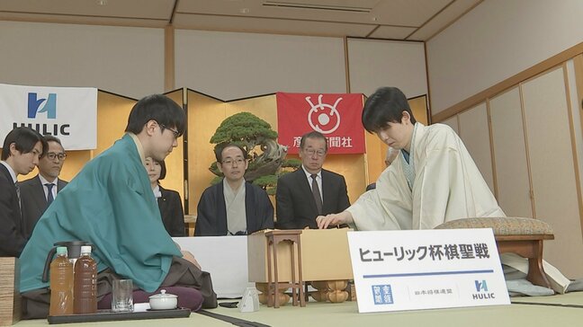 将棋・棋聖戦五番勝負が千葉・木更津市で開幕　藤井聡太六冠がタイトル7連覇を目指す　挑戦者の服部慎一郎七段はタイトル戦初挑戦|TBS NEWS DIG