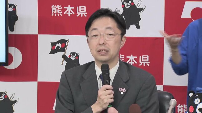 熊本ー中国・上海で初の定期便 7月就航に向けて知事期待「熊本の活性化に」　8月19日まで週3往復|TBS NEWS DIG