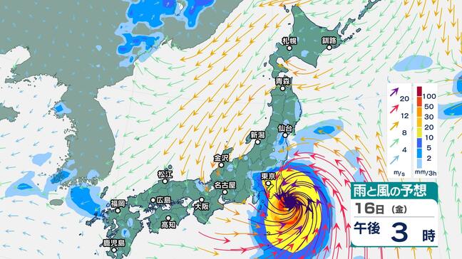 【台風情報 午後8時更新】関東で線状降水帯発生の可能性  屋内では窓から離れるなど暴風に厳重に警戒を　"飛来物で負傷" " 走行中のトラック横転”の恐れある猛烈な風が吹く見込み|TBS NEWS DIG