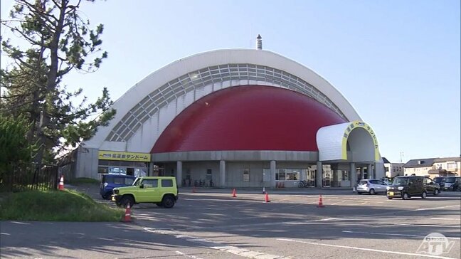 青森市の屋内グラウンド「サンドーム」の後継施設 市が有識者会議で2030年4月の開館を目指す方針を明らかに 委員からは建設費用や入札の不調への質問あがったものの反対意見はなし|TBS NEWS DIG