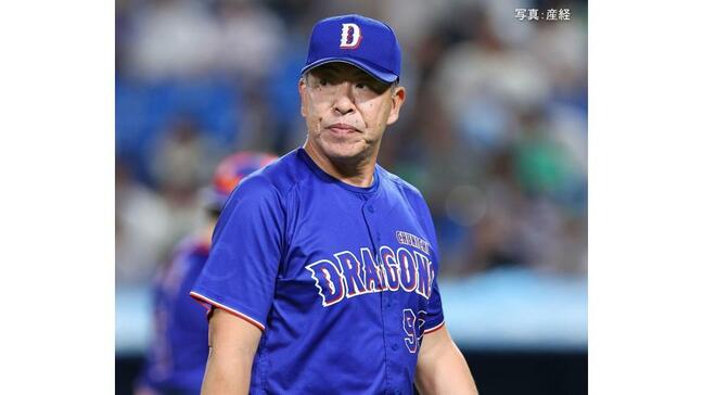 【中日】3連敗で最悪タイ借金20&5位転落...金丸2度勝ち越し許し5回10被安打5失点12敗目 7回満塁機も0点 サノー23号先制弾空砲|TBS NEWS DIG