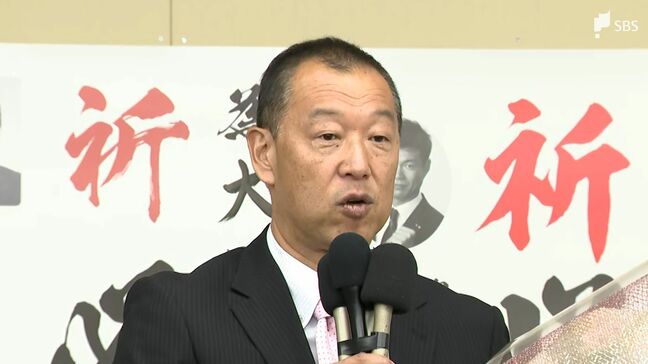 河津町長選 新人・大川良樹氏が町発足以来“初の新人無投票”当選 =静岡|TBS NEWS DIG