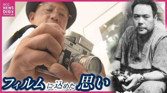 「思い起こせば原爆にやられ…」原爆症に苦しめられながらも撮り続けた「希望」　被爆オリンピアンが写真に込めた思い　孫が伝える“二人展”|TBS NEWS DIG