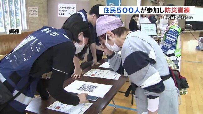 熊本地震10年 住民同士の絆を大切に 被災した秋津校区の住民が一斉避難訓練 |TBS NEWS DIG