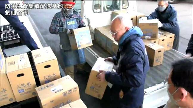 「東日本大震災で支援をいただいたので何か応援をと」能登半島地震の被災地へ 市民や企業から支援物資 宮城・気仙沼市|TBS NEWS DIG