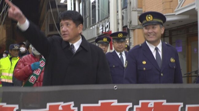 「年末年始は犯罪や火災が増える傾向」防犯意識向上へ 中心街で戸締りの徹底や火災予防など呼びかけるパトロール 山梨・甲府市|TBS NEWS DIG