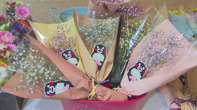 「花言葉は感謝」11月22日はいい夫婦の日　かすみ草の即売会開催　くまモンもイベントをPR|TBS NEWS DIG