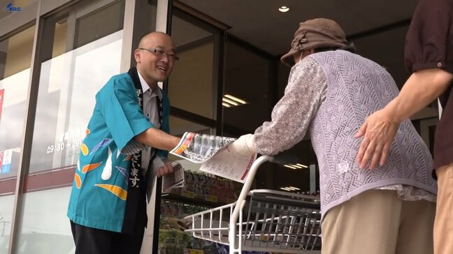 早くも秋の味覚サンマの予約 直送便の注文を受け付け 9月中旬にも発送へ 岩手・大船渡市が本部のスーパー|TBS NEWS DIG