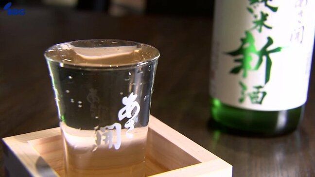 岩手県産の新米「銀河のしずく」100%使用した新酒が完成　出荷始まる　酒蔵の軒先には青々とした杉玉吊るされる　盛岡市|TBS NEWS DIG