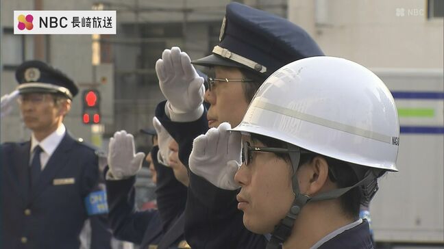 「不正薬物やけん銃の密輸取り締まり強化」長崎税関で年末特別警戒はじまる|TBS NEWS DIG
