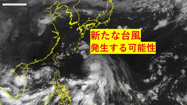 「ダブル台風」発生の可能性…日本の南に「新たな台風」発生する可能性、進路は? 大型「台風14号」は18日夜にかけ沖縄にかなり接近する見込み 大雨のおそれ|TBS NEWS DIG