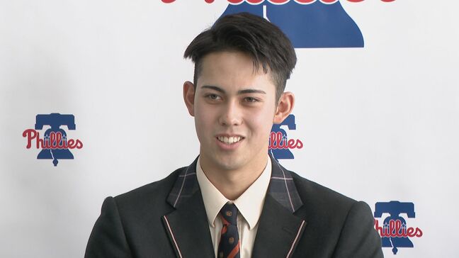 「大谷選手から三振を取りたい」 愛知の高校生がアメリカのメジャーリーグ「フィリーズ」とマイナー契約 誉高校のモレチ・アレシャンドレ投手|TBS NEWS DIG