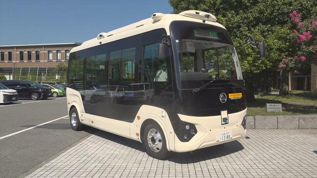 コミュニティバスの自動運転　実証実験はじまる　高齢化などに対応　将来的に運転手のいない完全自動運転へ　山梨・甲斐市|TBS NEWS DIG