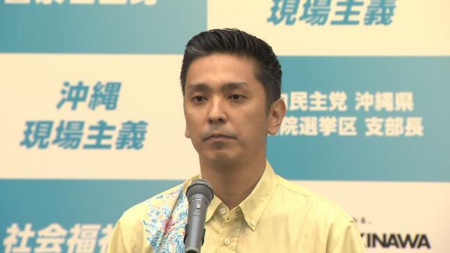 「政府と対峙して県民の思いを届けていく」　参議院選挙に向け奥間亮さんが出馬を表明|TBS NEWS DIG