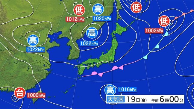 雷を伴って激しい雨が降り大雨となる所がある見込み　大雨と強風及び雷に関する岩手県気象情報|TBS NEWS DIG