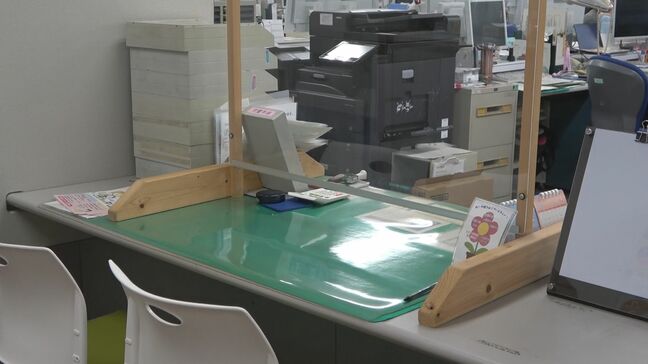 釣り銭紛失 区役所窓口で窃盗事件か 熊本|TBS NEWS DIG