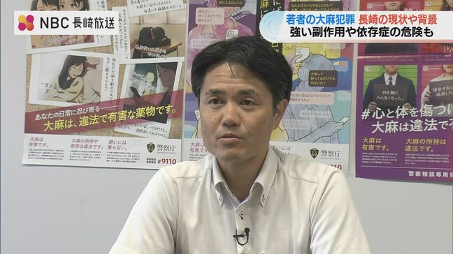 【大麻犯罪】芸能界でも摘発続く　逮捕者の6割が明かす「大麻の入口」とは|TBS NEWS DIG