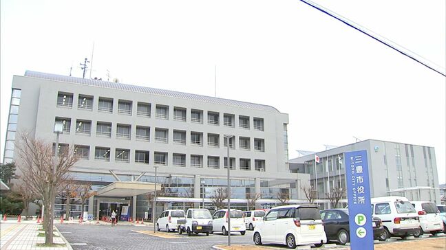 市議による職員へのハラスメントめぐり市議会で辞職勧告決議案を賛成多数で可決　市議はいっさい認めず議会を欠席【香川・三豊市】|TBS NEWS DIG