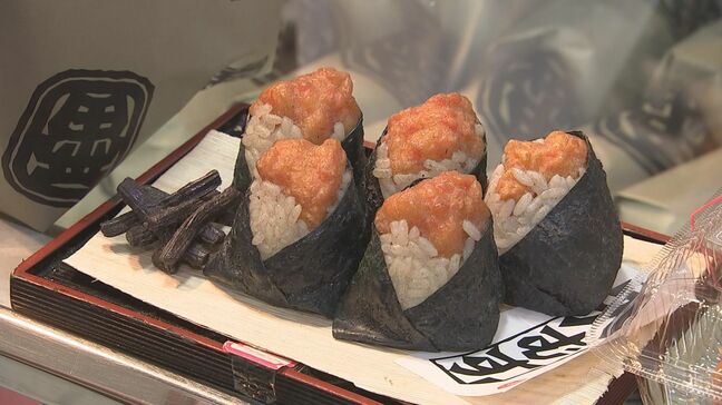 名物餃子の食べ比べに初登場スイーツも 「秋の全国うまいもの大会」盛岡市内のデパートで開幕|TBS NEWS DIG