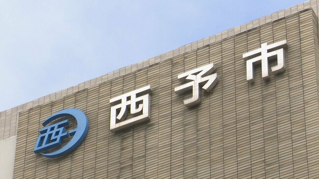 地元中学生に20キロずつプレゼント 西予市でコメ収穫【愛媛】|TBS NEWS DIG